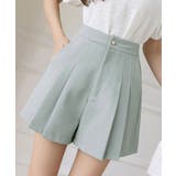 薄ブルー | プリーツキュロットパンツレディース 韓国 無地 | NinaetLina