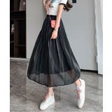 ブラック | フレアスカート キャザー ロングスカート | NinaetLina
