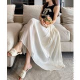 アイボリー | フレアスカート キャザー ロングスカート | NinaetLina