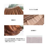 フレアスカート キャザー ロングスカート | NinaetLina | 詳細画像6