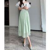 ミントグリーン | フレアスカート キャザー ロングスカート | NinaetLina