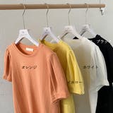 Tシャツ レディーストップス 半袖 カットソー 韓国ファッション カジュアル | NinaetLina | 詳細画像2