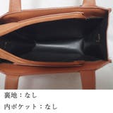 ショルダーバッグ コインケース付きセット レディース | NinaetLina | 詳細画像4