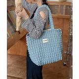 くすみブルー | ぽこぽこトートバッグ ワッフル風バッグ 大容量 | NinaetLina