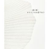 ホルターネック リブキャミソール 無地 | NinaetLina | 詳細画像3