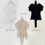 ブラウス フレンチ袖 レディース | NinaetLina | 詳細画像1