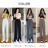 スラックスパンツ フロントスリット 美脚 | NinaetLina | 詳細画像2