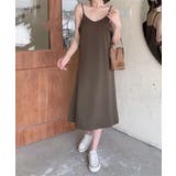 ブラウン | キャミソール ワンピース レディース | NinaetLina