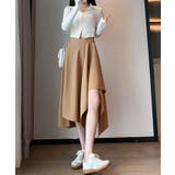 ダークベージュ | アシンメトリー スカート Aライン | NinaetLina