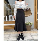 ブラック | マーメイドスカート スリット 韓国風 | NinaetLina