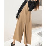 ダークベージュ | サロペットパンツ オールインワン 無地 | NinaetLina