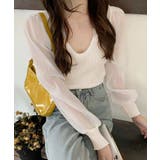 リブニットトップス シフォン切り替え ドッキング | NinaetLina | 詳細画像1