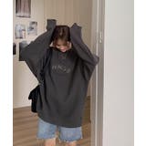 チャコールグレー | スウェット 裏起毛 英字ロゴ | NinaetLina