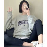 グレー | トレーナー スウェット レディース韓国風 | NinaetLina