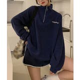 ネイビー | トレーナー フロントジップ 裏起毛 | NinaetLina