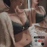 レディースインナー激盛レース ブラジャー ノンワイヤーブラジャー&ショーツ | NinaetLina | 詳細画像1