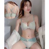 グリーン | レディース インナー ブラジャー | NinaetLina