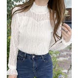 ホワイト | シアーブラウス フリル シアートップス | NinaetLina