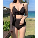 ブラック | 水着 レディース 体型カバー | NinaetLina