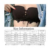 ノンワイヤー ブラジャーショーツ セット | NinaetLina | 詳細画像4