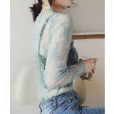 グレー | レース チュール トップス | NinaetLina
