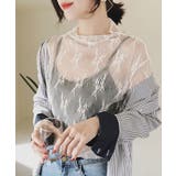 ホワイト | レース チュール トップス | NinaetLina