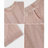 レディース 総レース半袖ブラウス フェミニンフリルレーストップス | NinaetLina | 詳細画像4