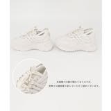 ダッドスニーカー 厚底 レディース | NinaetLina | 詳細画像12