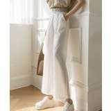 ホワイト | ワイドパンツ レディース ボトムス | NinaetLina
