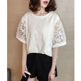 ホワイト | ブラウス レディース 着やせ | NinaetLina