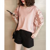 ピンク | ブラウス レディース 着やせ | NinaetLina