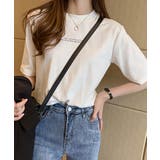 ホワイト | 夏 ロゴtシャツ レディース | NinaetLina