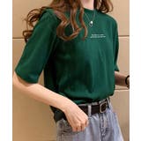 ディープグリーン | 夏 ロゴtシャツ レディース | NinaetLina