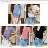 半袖Tシャツ メロウフリルトップス ショート丈トップス | NinaetLina | 詳細画像2