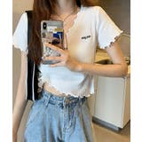 ホワイト | 半袖Tシャツ メロウフリルトップス ショート丈トップス | NinaetLina