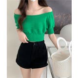 グリーン | オフショルカットソー レディース トップス | NinaetLina