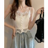 レース キャミソール 重ね着 トップス | NinaetLina | 詳細画像1