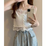 ホワイト | レース キャミソール 重ね着 トップス | NinaetLina