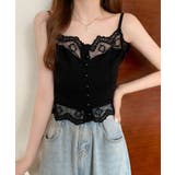 ブラック | レース キャミソール 重ね着 トップス | NinaetLina