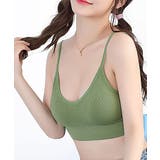 グリーン | ショート丈 リブ キャミソール カップ付き おしゃれ vネック キャミソール | NinaetLina