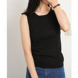 ブラック | リブニット タンクトップ ニットトップス | NinaetLina