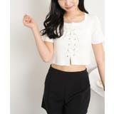 ホワイト | ショート丈 ニットトップス | NinaetLina