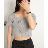 グレー | ショート丈 ニットトップス | NinaetLina