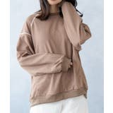 モカブラウン | トレーナー レディーススウェット 薄手カットソー | NinaetLina