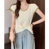 ベージュ | ニットTシャツ フレンチスリーブ | NinaetLina