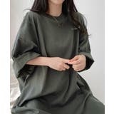 フルムーンプリントオーバーサイズTシャツ | NinaetLina | 詳細画像13