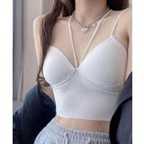 ホワイト | カップ付きキャミソールホルターネック | NinaetLina