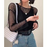 ブラック | シアーカギ編みニット インナーセット | NinaetLina