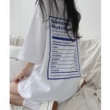 ホワイト | ビックTシャツ | NinaetLina