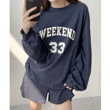 セットアップ | NinaetLina | 詳細画像4 